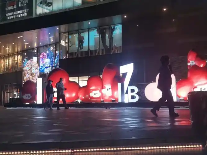 淄博万象汇的浪漫#淄博  #热爱  #浪漫