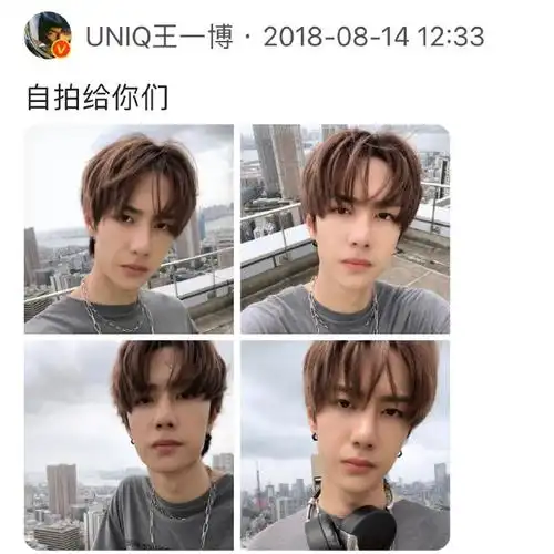 18年王一博发的微博,有中秋快乐也有元宵节快乐,有自拍也有感谢粉丝