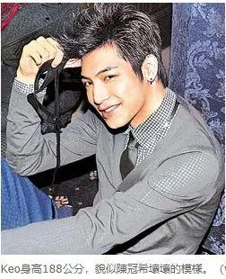 第十五任 2014年 石正祥新加坡top50富豪 还很帅英文名叫 elory 比萧