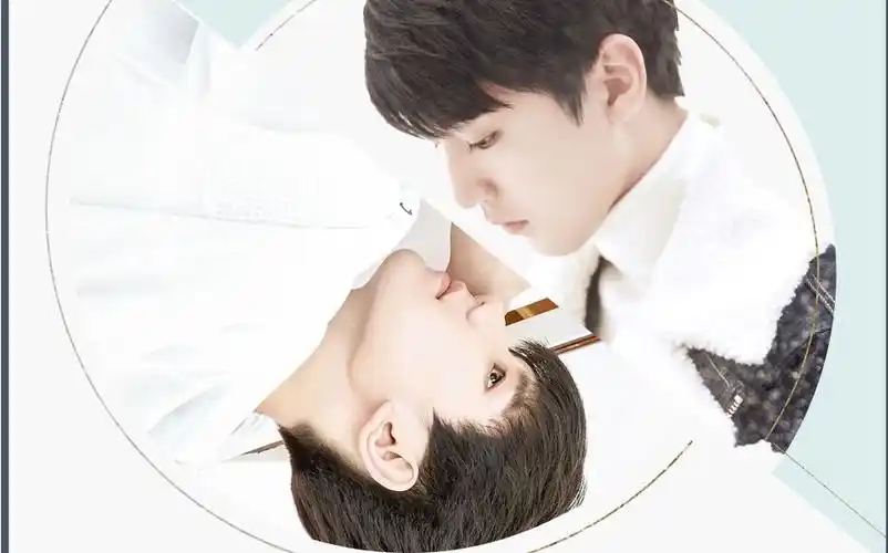 【凯源】瓜棚新年企划 "一起来看偶像剧"