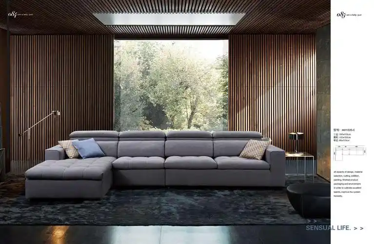 佳旺家居·现代简约·意式极简/沙发系列