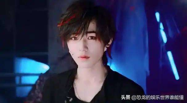 付诗琦是谁?付诗琦个人资料