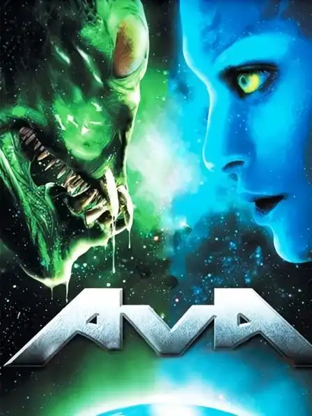 异形大战阿凡达