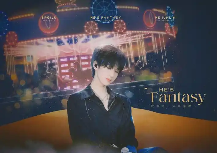 贺峻霖 - 堆糖,美图壁纸兴趣社区