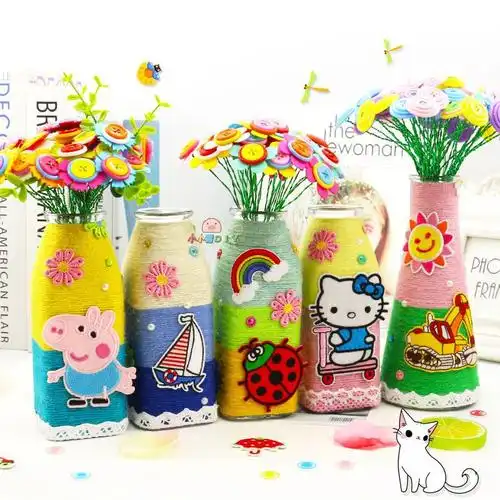 布贴1包 瓶子diy手工制作材料包创意麻绳装饰玻璃花瓶幼儿园环保废物