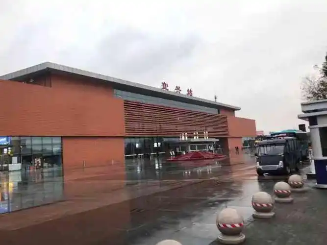 宜兴站-"前段时间有点事情去了趟宜兴杭州过去挺快."-大众点评移动版