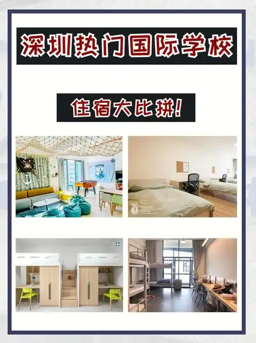 produce101之国际学校住宿篇60有你的pick吗