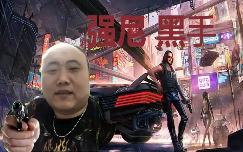 年轻人不讲武德? 强尼: 敢不敢比划比划什么叫黑手?