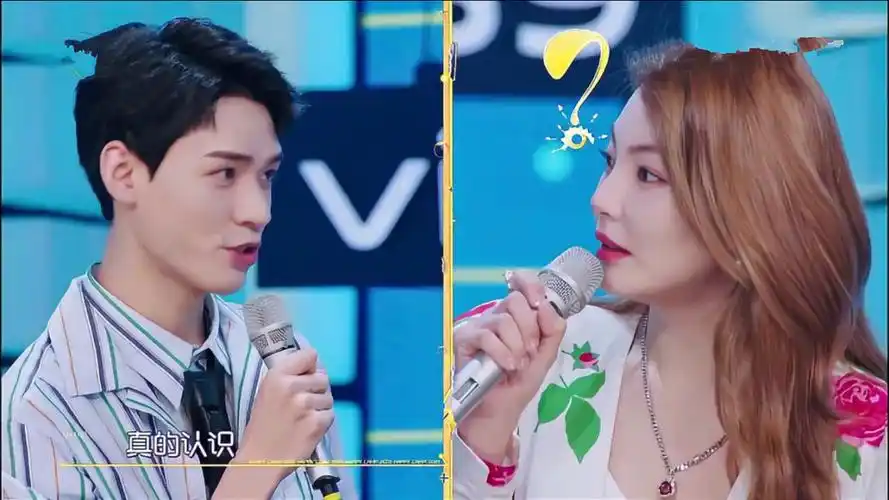 神奇的缘分!龚俊当过张雨绮广告里的群演,想不到如今红透半边天