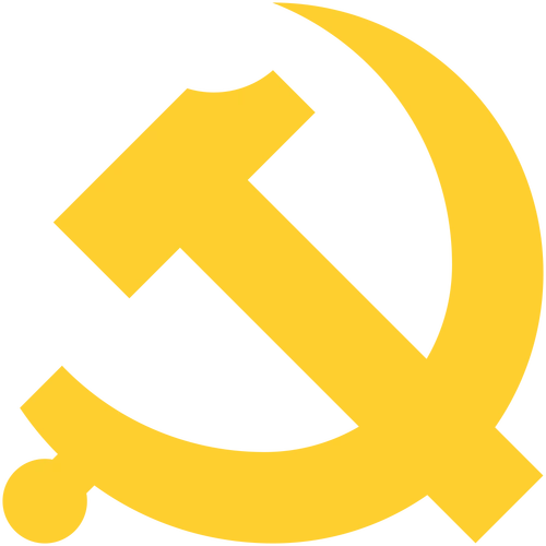 你知道如何规范使用党徽党旗吗