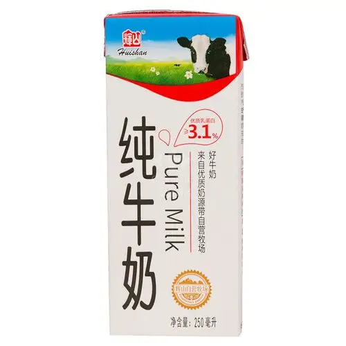 辉山huishan超高温灭菌纯牛奶250ml12礼盒装