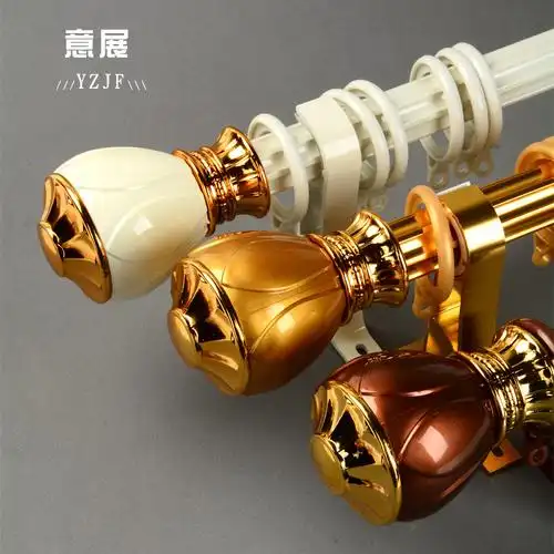 加厚窗帘杆罗马杆单杆双杆打孔窗帘轨道全套配件杆子简易批发零售