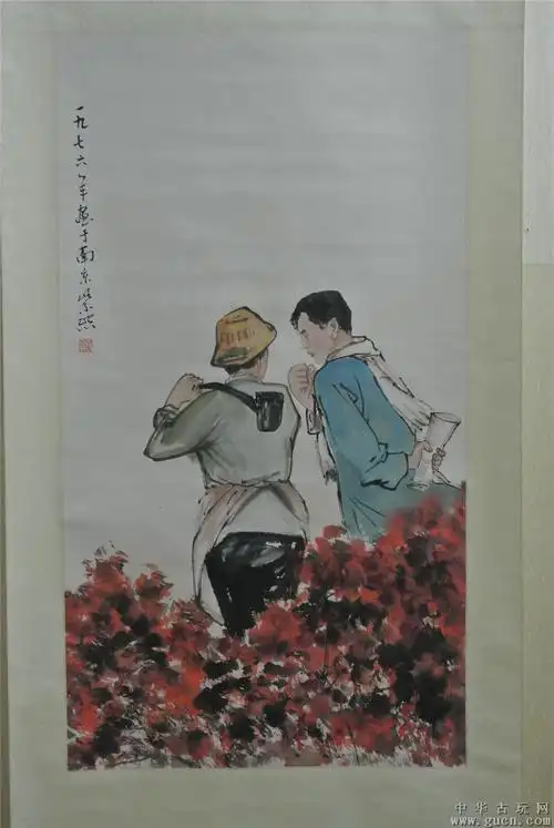 魏紫熙人物作品