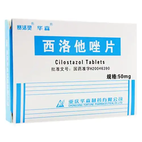 西洛他唑片