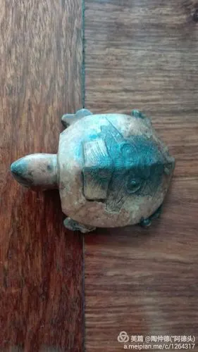 新石器时期良渚文化玉龟