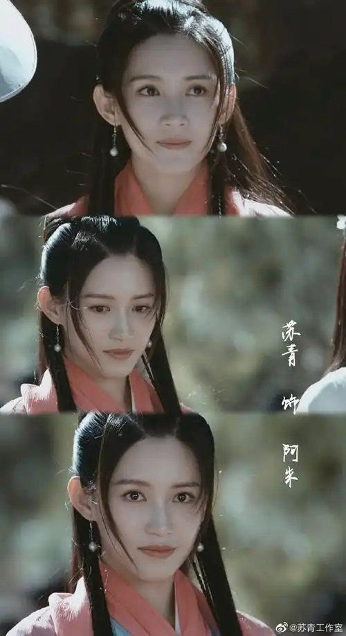 电视剧天龙八部