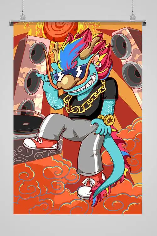 国潮插画嘻哈图片-国潮插画嘻哈素材下载-众图网