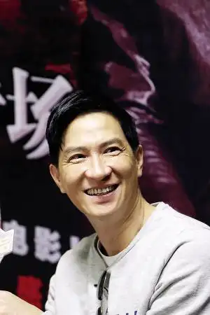 扫毒里的情感戏陈木胜导得痛苦张家辉拍得过瘾