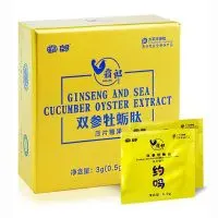 霸郎 双参牡蛎肽压片糖果0.