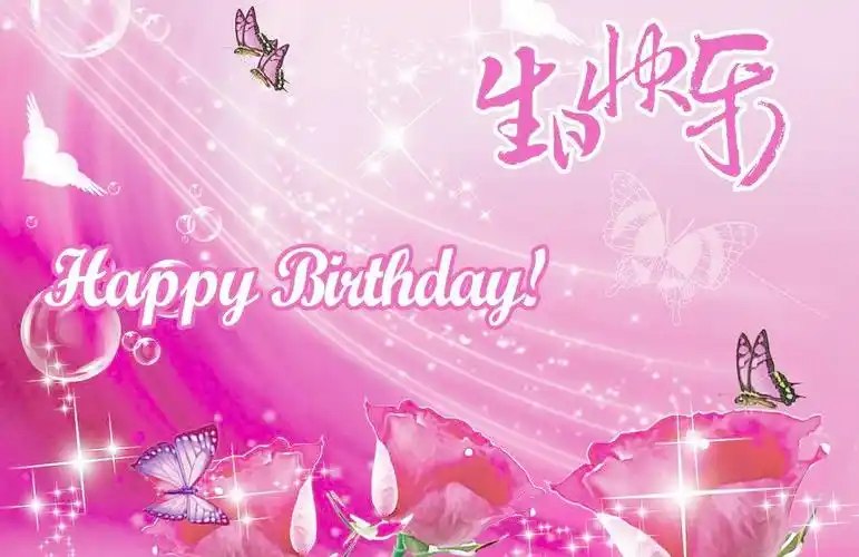 【啊,草原】浪漫老歌首唱 to *爱歌*生日快乐