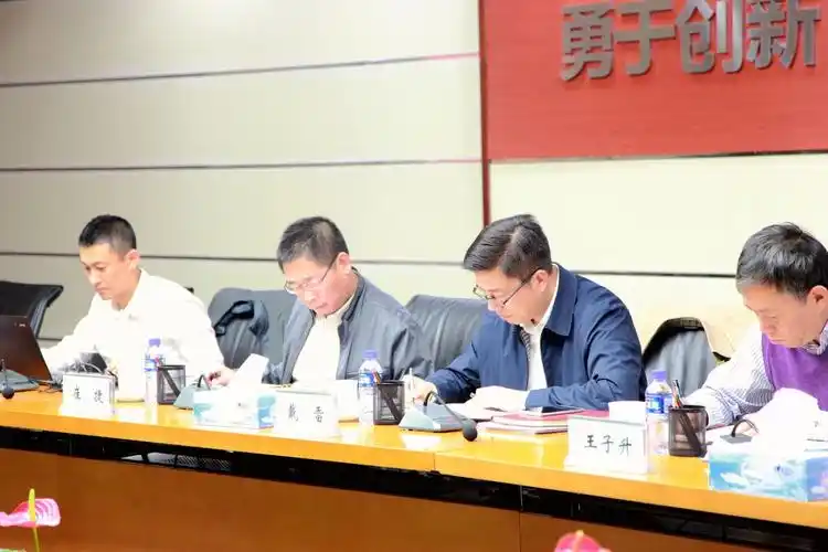 戴雷同志在滨旅控股公司主持召开落实十九大精神专项工作会