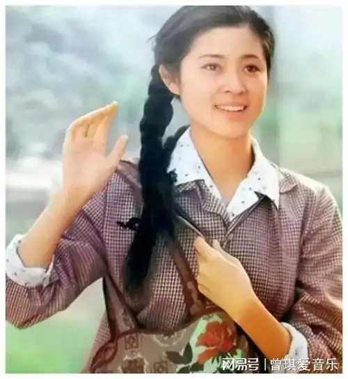 1977年年轻时的倪萍明媚大气端庄大方