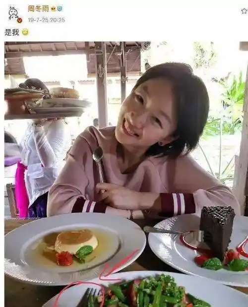 原创翻版成毅袁冰妍易烊千玺与她百花奖零交流这件事成避嫌关键