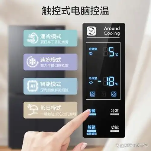 海尔跟容声冰箱哪个更好一点什么型号的容声冰箱质量比较好
