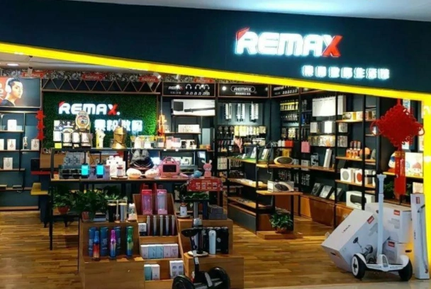 remax潮品数码生活馆加盟费用多少钱怎么样