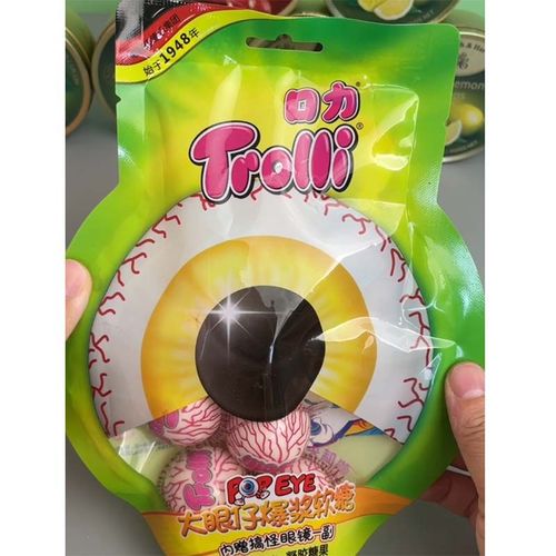 口力大眼珠糖夹心爆浆软糖愚人节搞怪糖果小零食品大眼仔爆浆软糖
