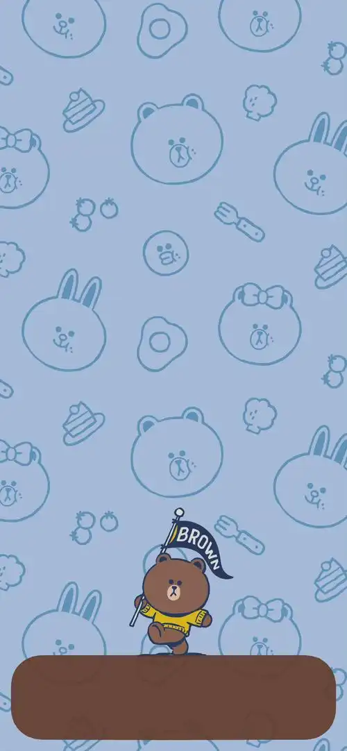 手机壁纸可爱卡通布朗熊