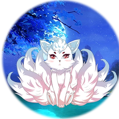 倾城妖娆:一只狐狸天上来