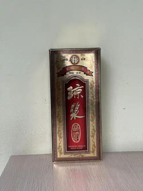 同仁堂99年琼浆