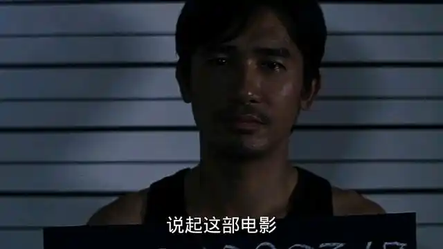 《无间道》的创作不得不说一个人,那就是麦兆辉.