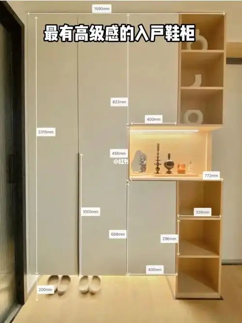 好看实用鞋柜内部结构尺寸图效果图