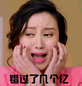 发出红包10230元,共采用有效举报341起,经过审核,网络双微平台收到570