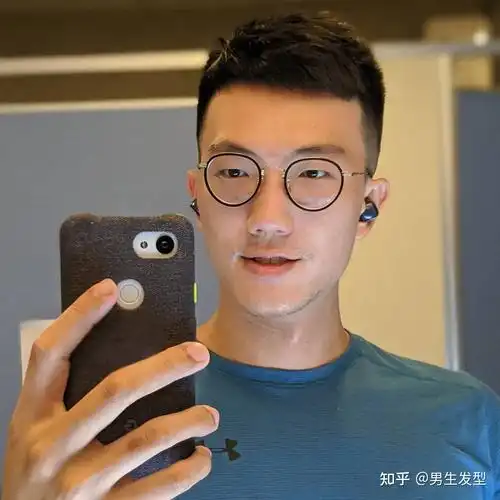 二十几岁男生别乱剪发型,选这6款潮流造型就对了,帅气有魅力 - 知乎