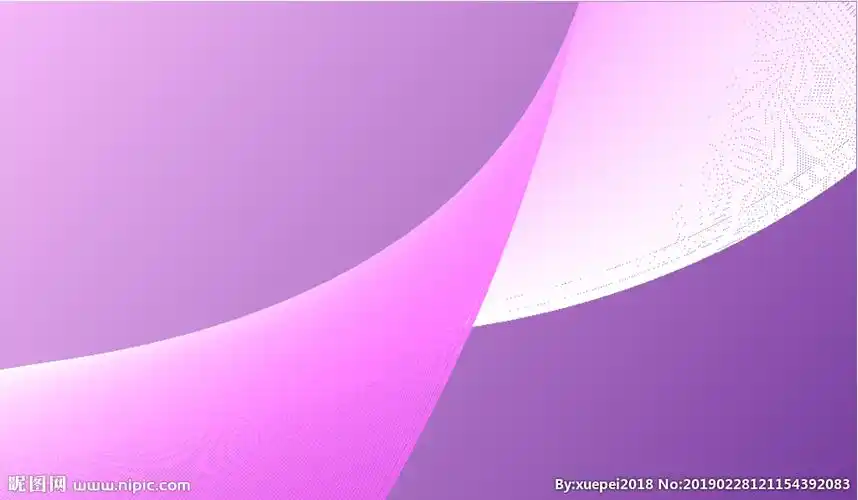 紫色柔和背景图片