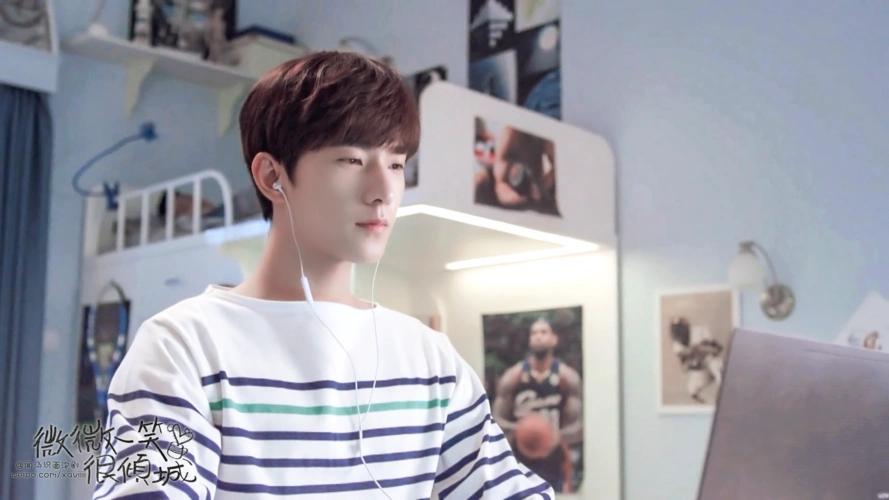 电视剧微微一笑很倾城杨洋肖奈