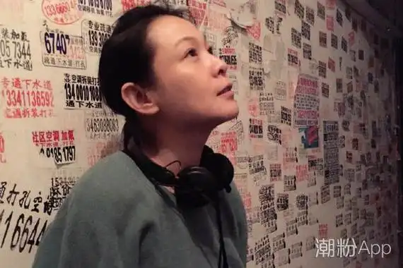 刘若英结婚陈升去了吗 二人如今感情现状揭秘