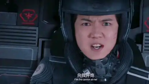 同样是电影中喊开炮,红海,战狼和亮剑的开炮跟上海堡垒鹿晗喊开炮差别