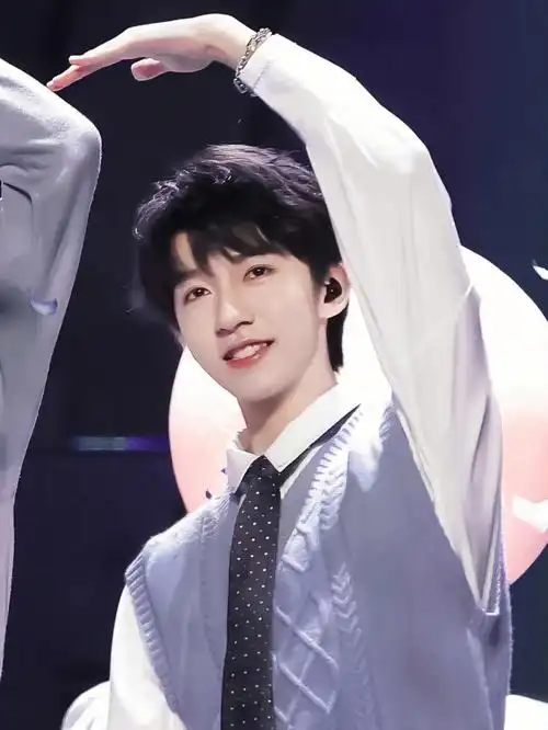 贺峻霖要平平安安