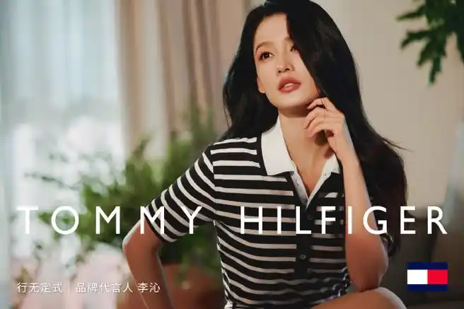 tommyhilfiger#品牌代言人@李沁演绎1985 polo,经典传承,再叙学院 ..