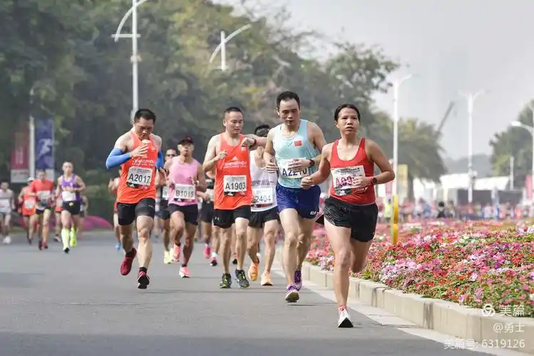 2020年广州马拉松赛