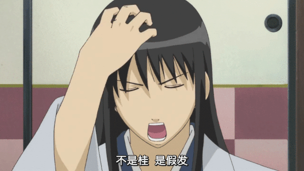 发际线秃刘海有缝心机girl是如何解决的