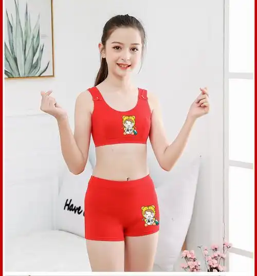 裤纯棉小女孩少女生小背心大红色1213岁虎年发育期文胸内衣套装红色