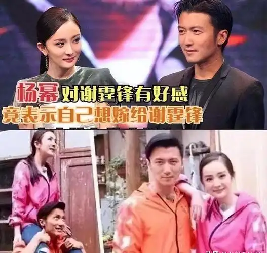 听说赵又廷的老婆高圆圆都曾亲自到场监督,来突显她"正宫"的地位.