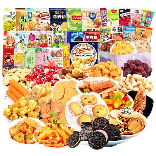 零食网红大礼包大全各种美食整箱女友小吃休闲食品膨化食品