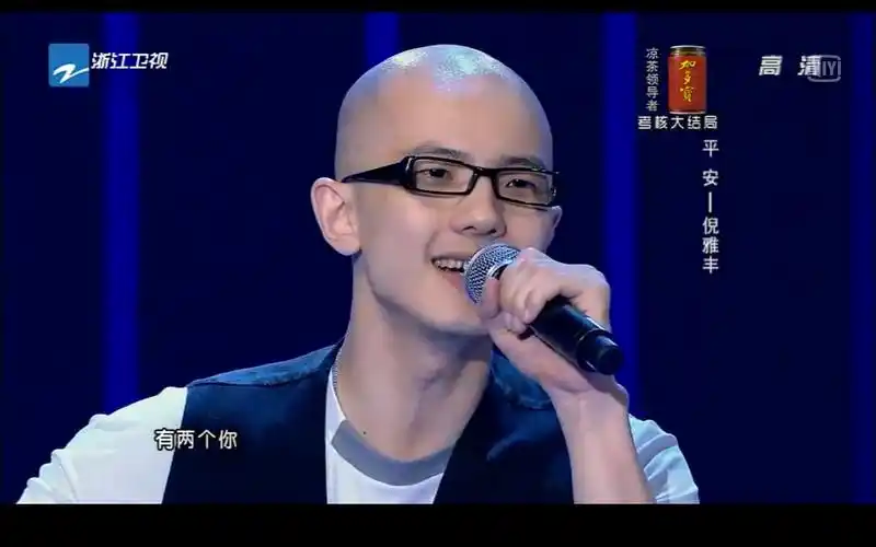 中国好声音 第一季截图 剧照图片 _ 中国好声音第一季电影剧照[图片专