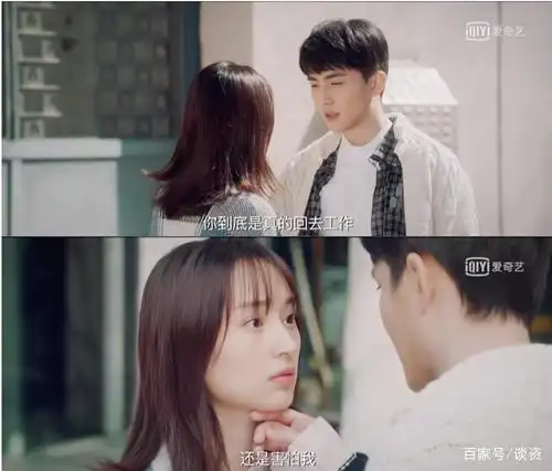 能同时跟5个男生谈恋爱,《他的微笑》就是今年最神的电视剧!